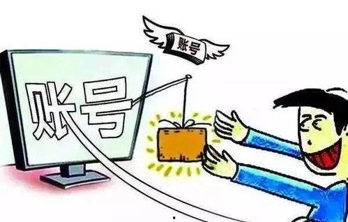 娱乐吃瓜酱防诈骗,娱乐吃瓜酱教你防骗攻略