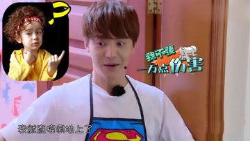 娱乐吃瓜酱男孩子,揭秘男孩子的那些事儿