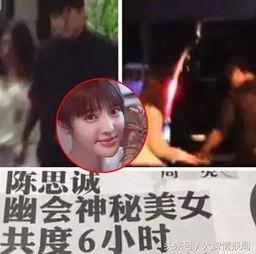 娱乐圈吃瓜陈思诚微博